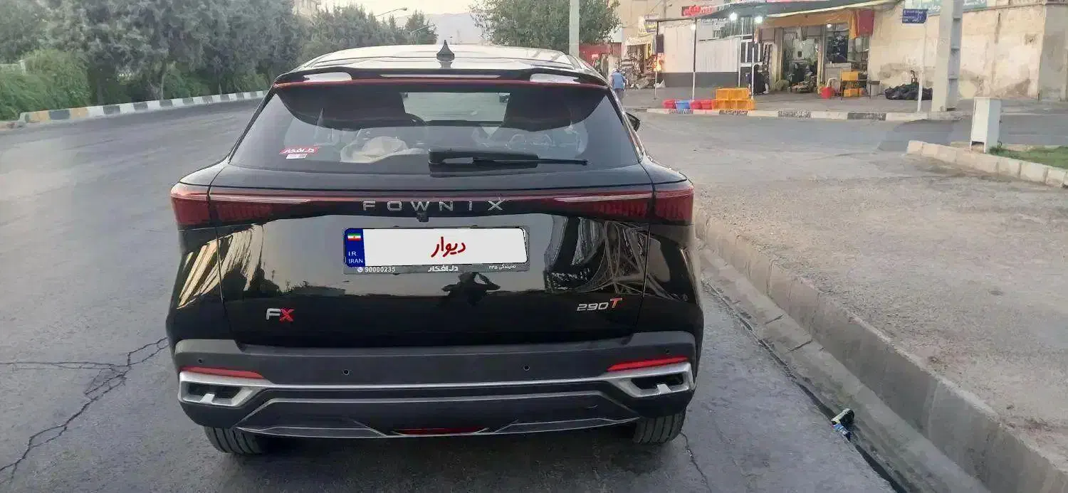 فونیکس Fx مدل ۱۴۰۴|خودرو سواری و وانت|شیراز, شهرک مفتح|دیوار