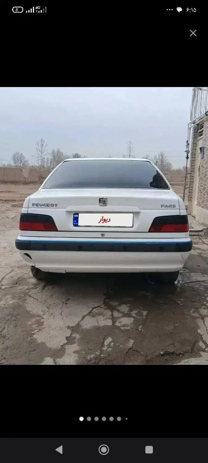 پارس سال91دوگانه شرکتی|خودرو سواری و وانت|یاسوج, |دیوار