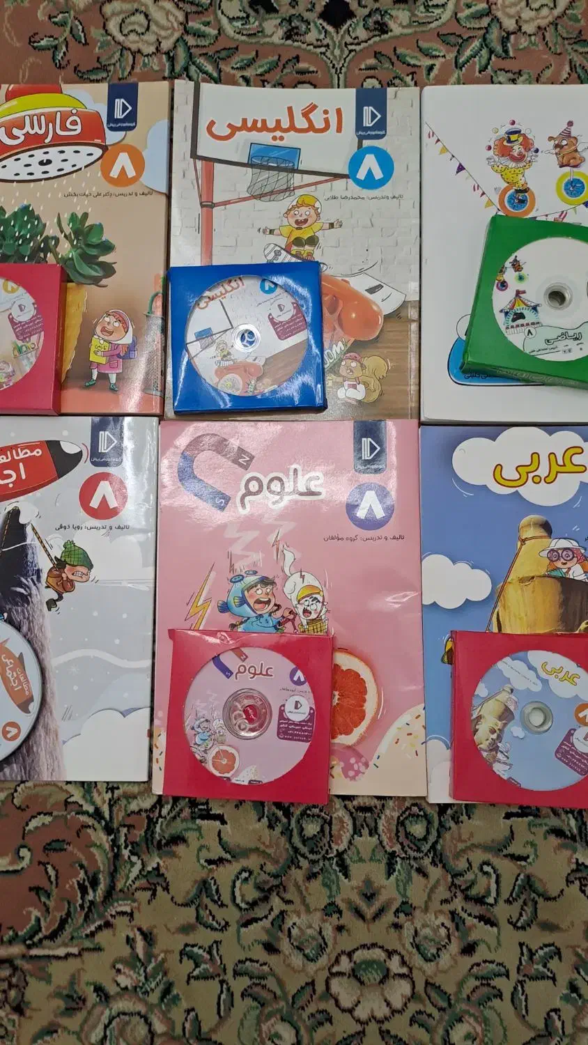 کتابکار پایه هشتم موسسه پرش، کامل و تمیز، زیر قیمت|کتاب و مجله آموزشی|قم, زنبیل آباد|دیوار