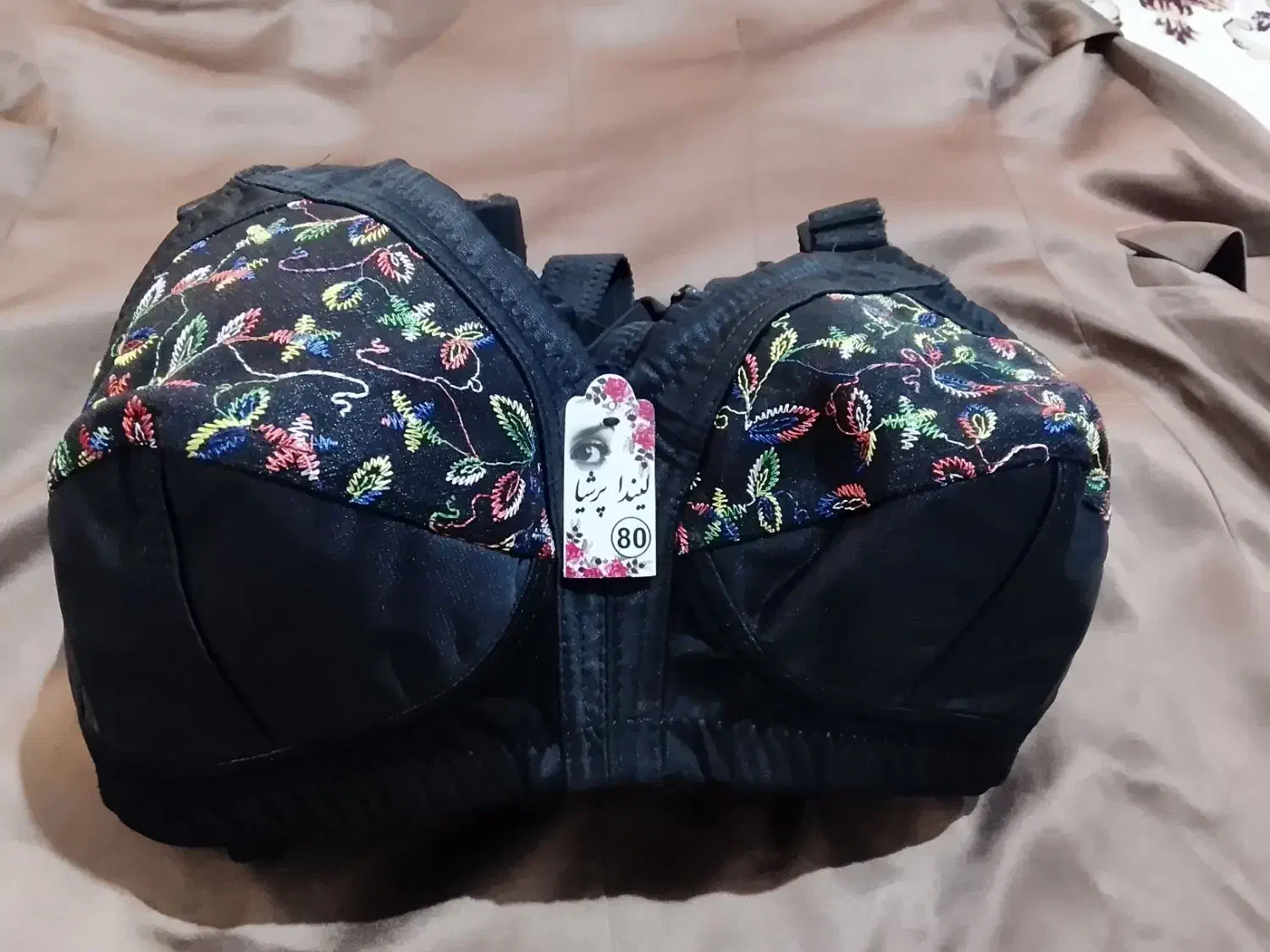 لباس زیر و لوازم آرایشی|لباس|اراک, |دیوار