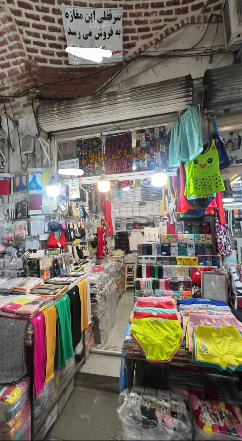 مغازه ۷ متر تو بازار کلاه دوزان|فروش مغازه و غرفه|تبریز, |دیوار