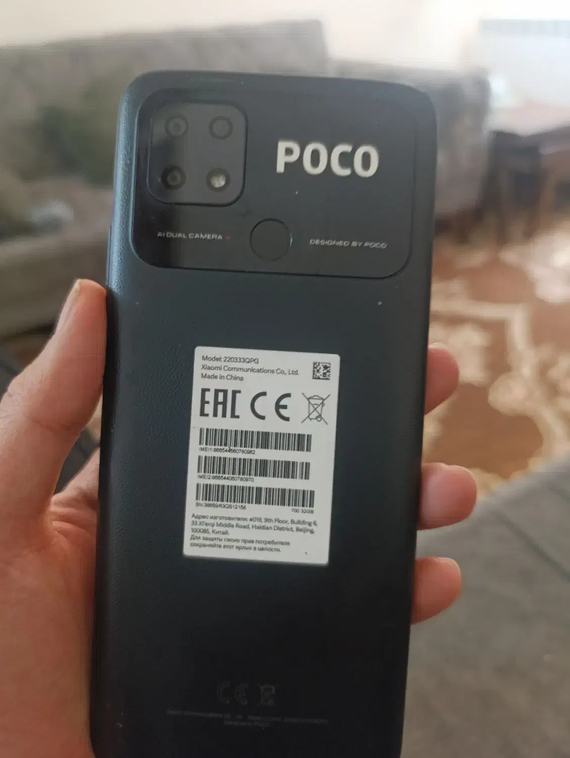 پوکو c40|موبایل|تهران, زنجان جنوبی|دیوار