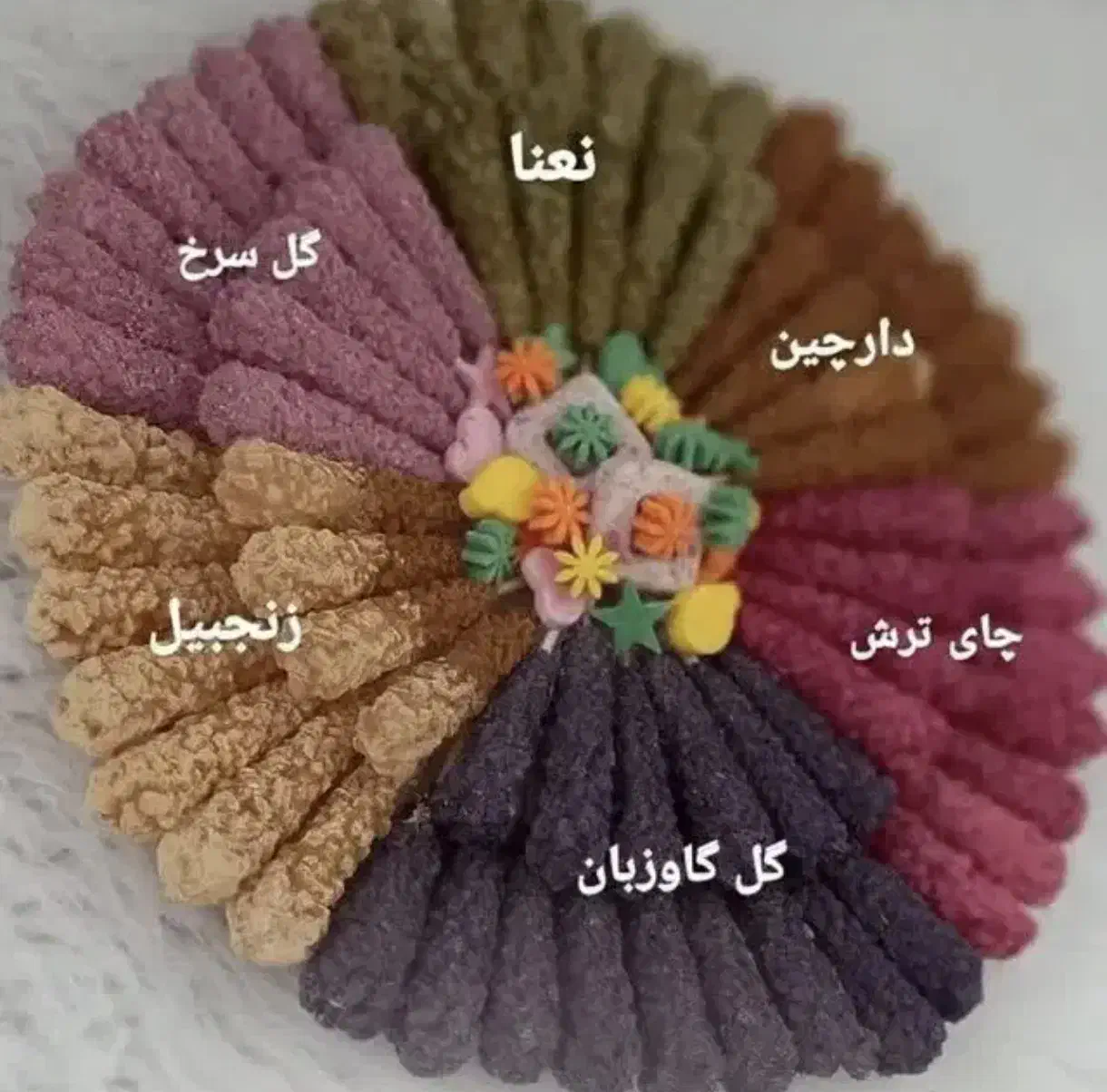 قند و نبات فانتزی و گیاهی|خوردنی و آشامیدنی|شیراز, پودنک|دیوار