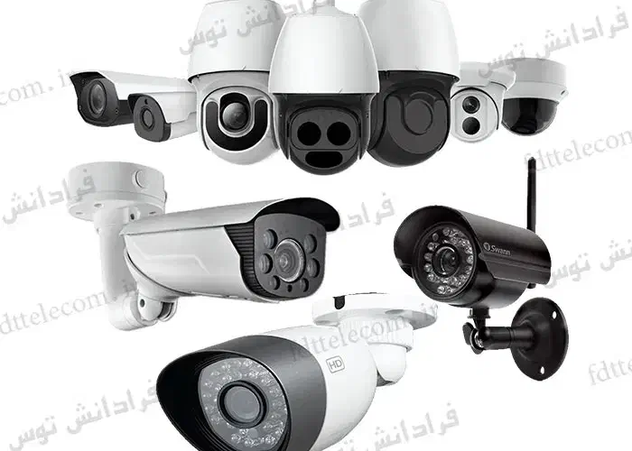 دوربین مداربسته و دزدگیر|خدمات پیشه و مهارت|ایلام, |دیوار