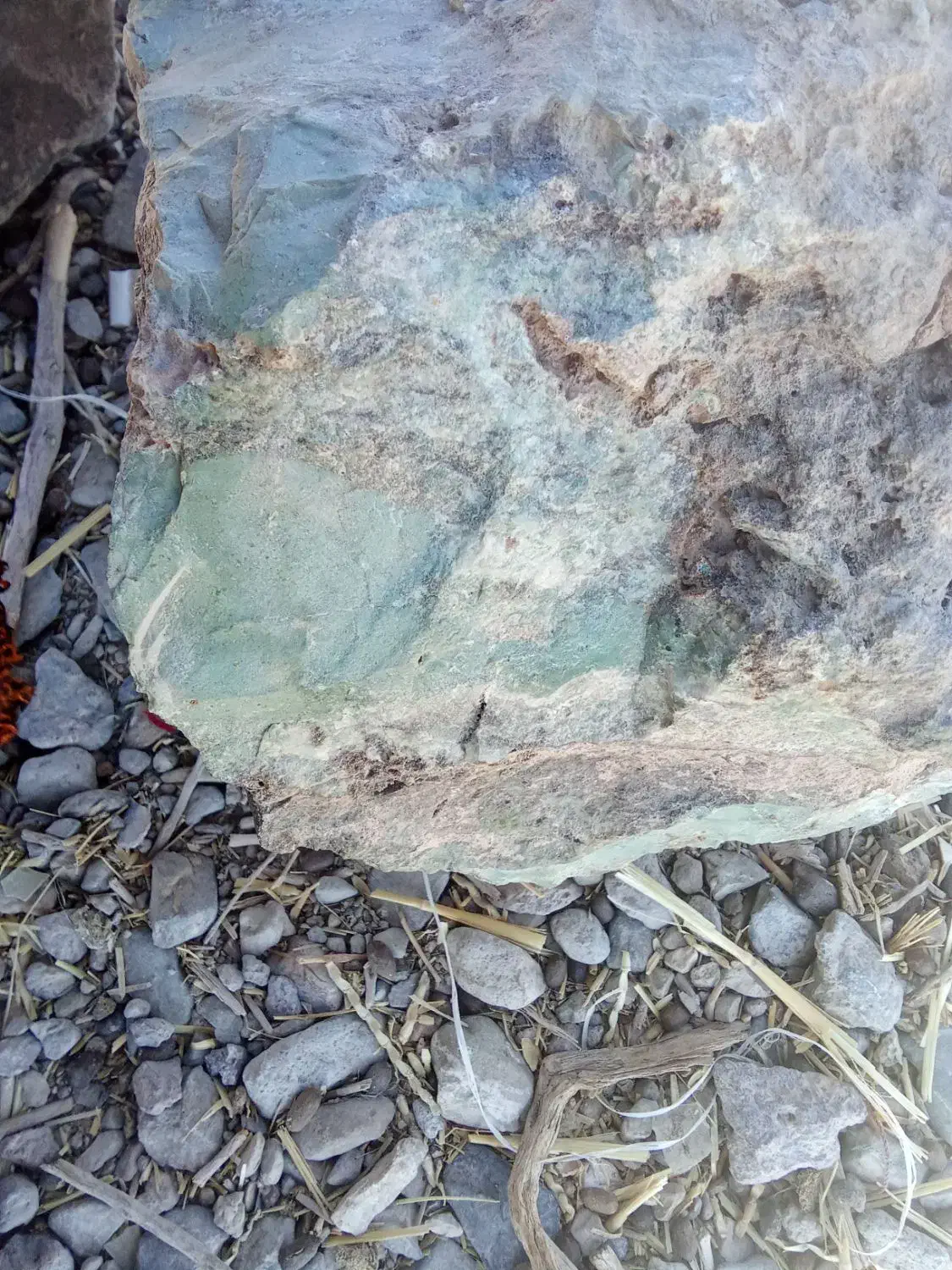 سلام سنک یشم فروشی|جواهرات|خاش, |دیوار