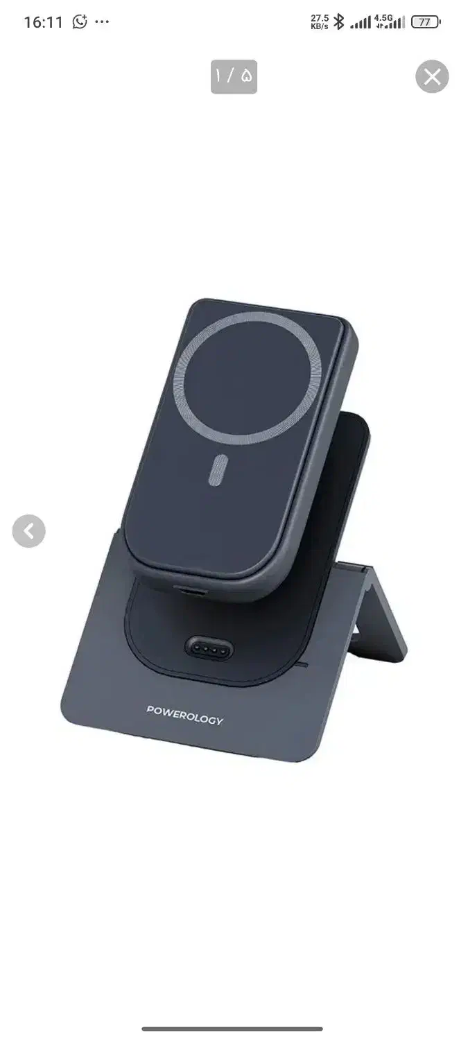 پاوربانک پاورلوژی  magsafe combo|لوازم جانبی موبایل و تبلت|بوشهر, |دیوار