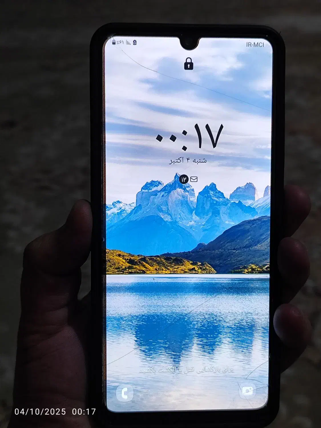 سامسونگ Galaxy A32 با حافظهٔ ۱۲۸ گیگابایت|موبایل|لنده, |دیوار