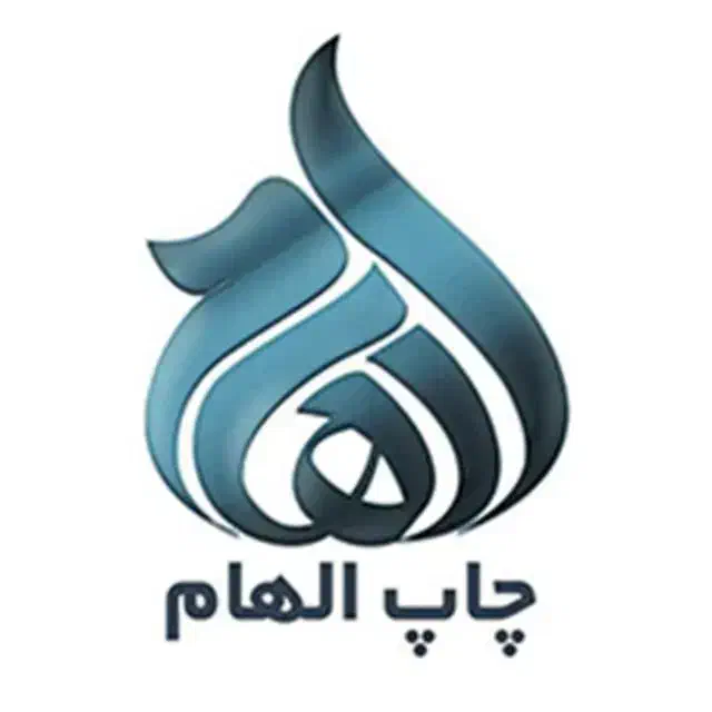 پرینت ارزان|پرینتر، اسکنر، کپی، فکس|کرج, فاز ۴ مهرشهر|دیوار