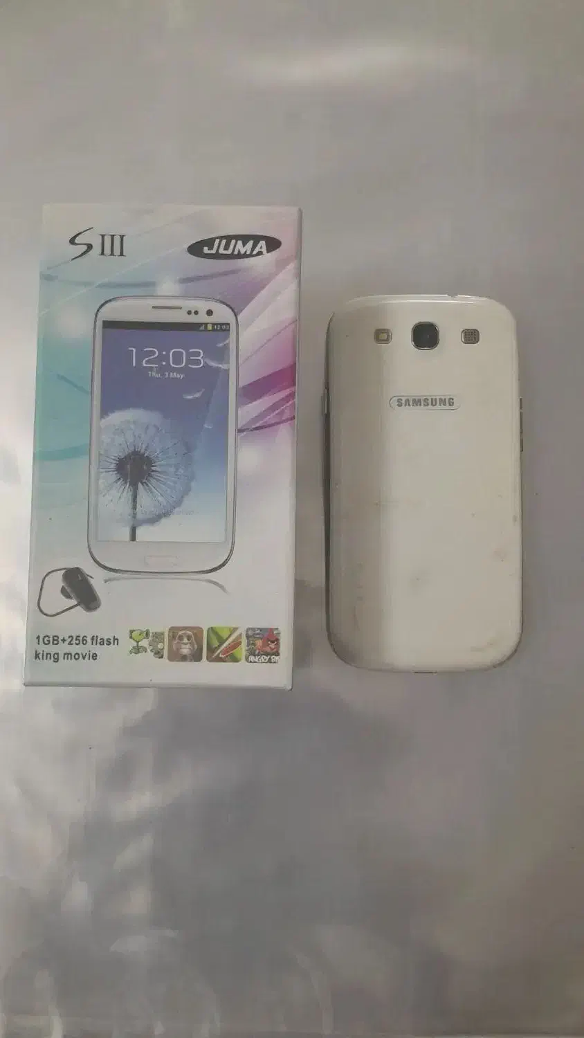 گوشی،گلس،قاب|موبایل|اصفهان, ارغوانیه|دیوار