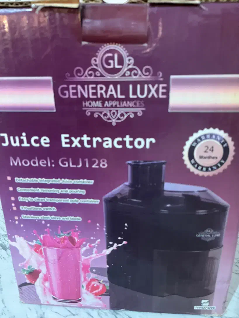 آبمیوه گیری|آبمیوه‌گیر و آب‌مرکبات‌گیر|مراغه, |دیوار