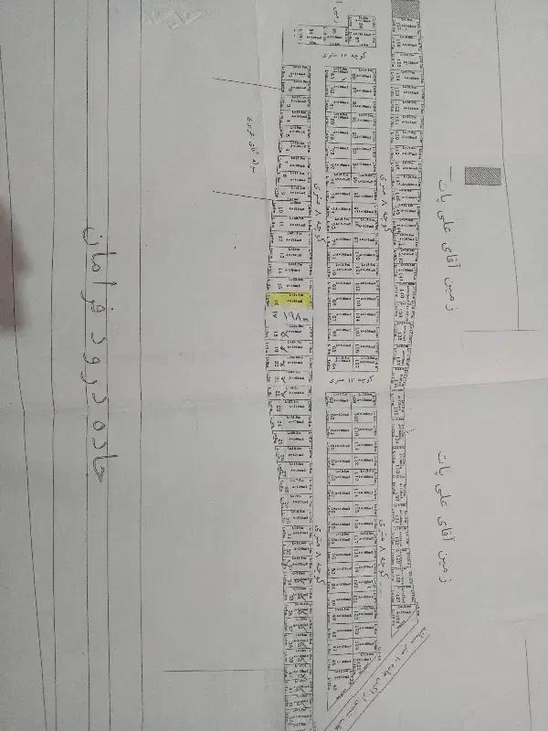 ۱۹۵متر زمین کهریز شهرک ولیعصر|فروش زمین و ملک کلنگی|کرمانشاه, |دیوار