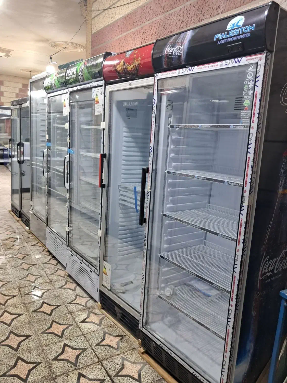 شهر یخچال کاکی شعبه 1|یخچال و فریزر|کوهدشت, |دیوار