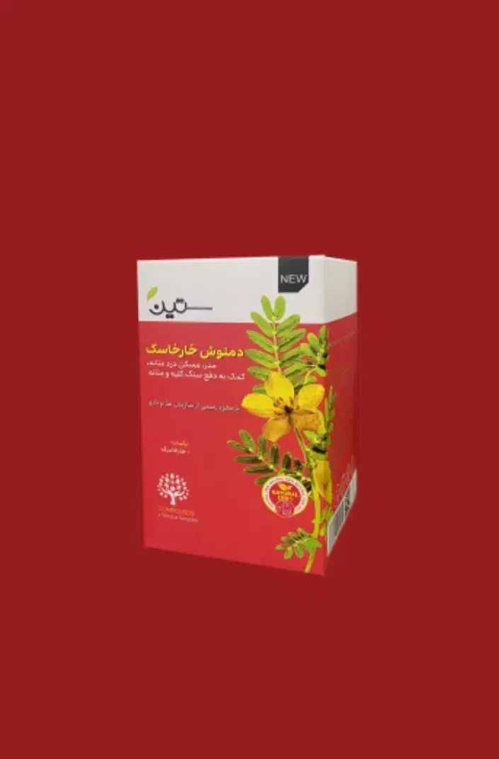 پک گانودرما ،ستین،دکتر بیز|آرایشی، بهداشتی، درمانی|بابل, |دیوار