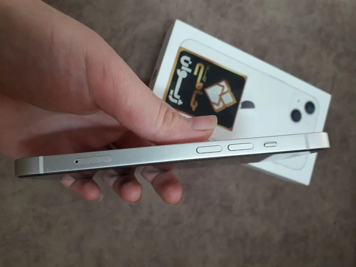 آیفون ۱۳|موبایل|بیرجند, |دیوار