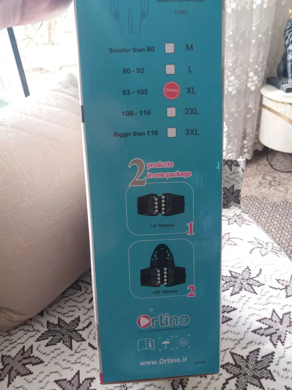 کمربندطبی|آرایشی، بهداشتی، درمانی|خرم‌آباد, |دیوار