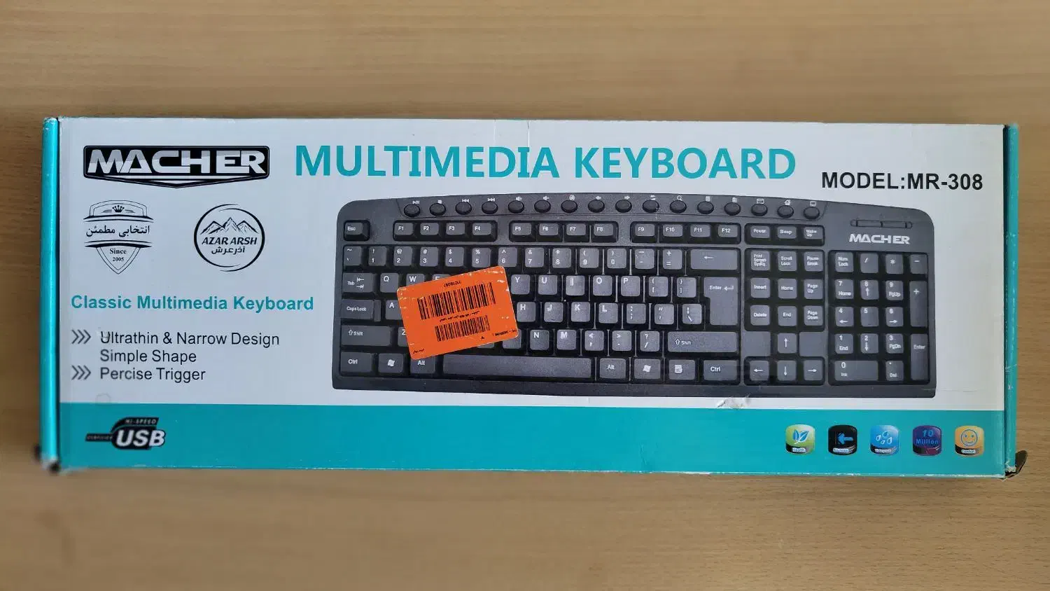 صفحه کلید با سیم macher،مدل MR-308|قطعات و لوازم جانبی رایانه|فولادشهر, B6|دیوار