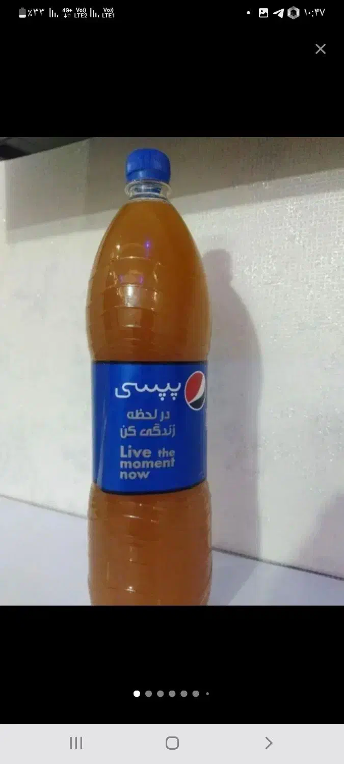 آبغوره خوشمزه وطبیعی|خوردنی و آشامیدنی|خرمدره, |دیوار