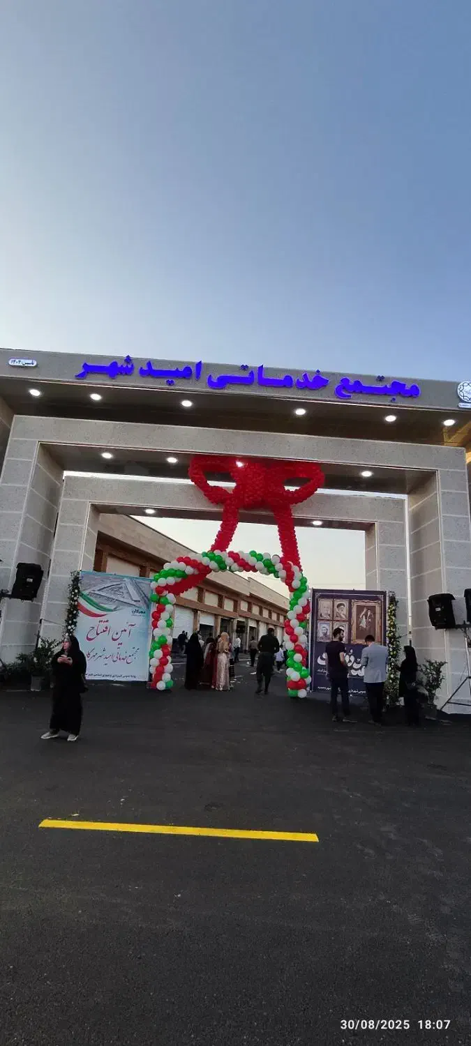 دعوت به همکاری برق خودرو|استخدام صنعتی، فنی، مهندسی|محمدیه-قزوین, |دیوار