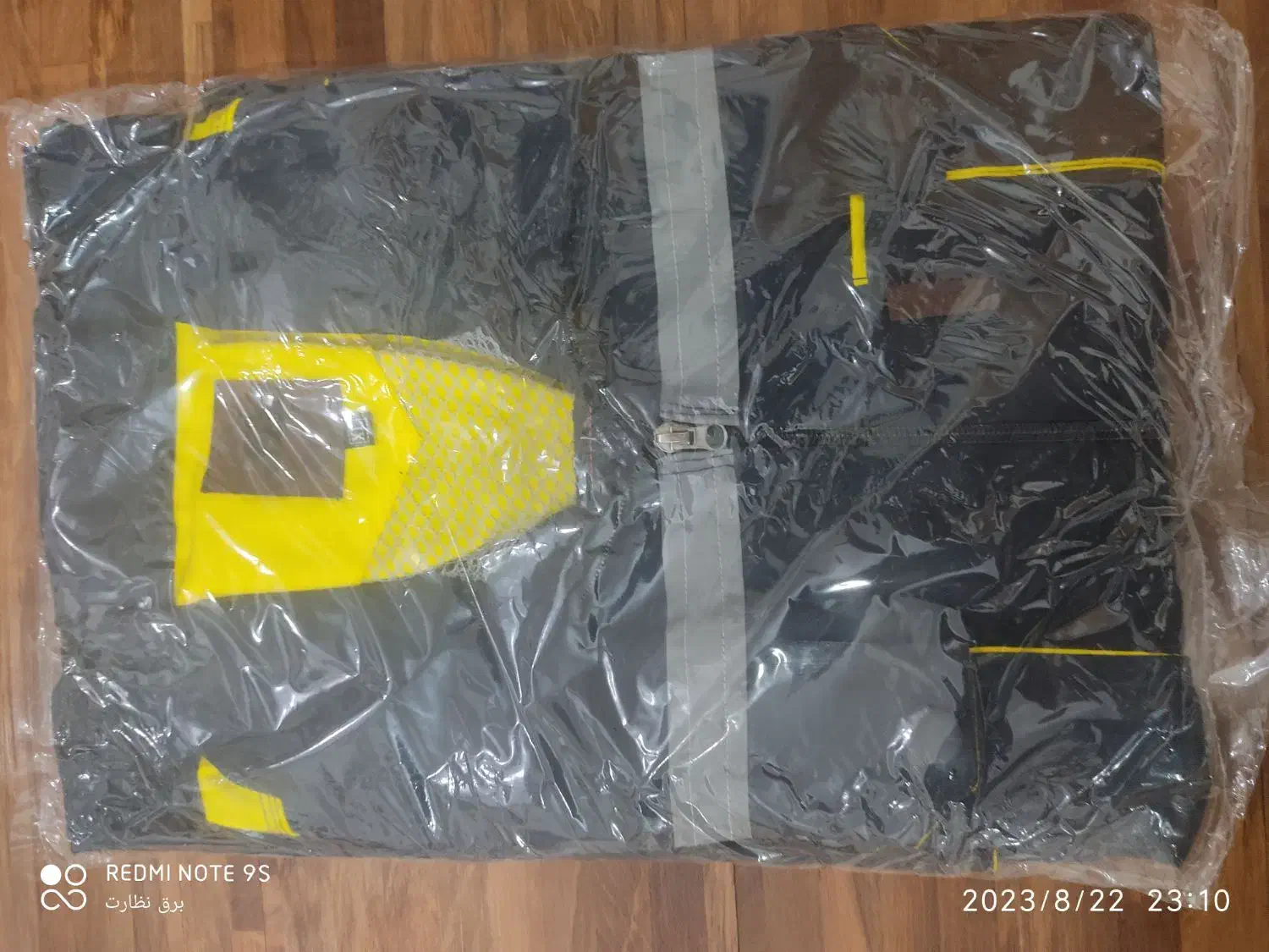 سایز XXL|لباس|الیگودرز, |دیوار