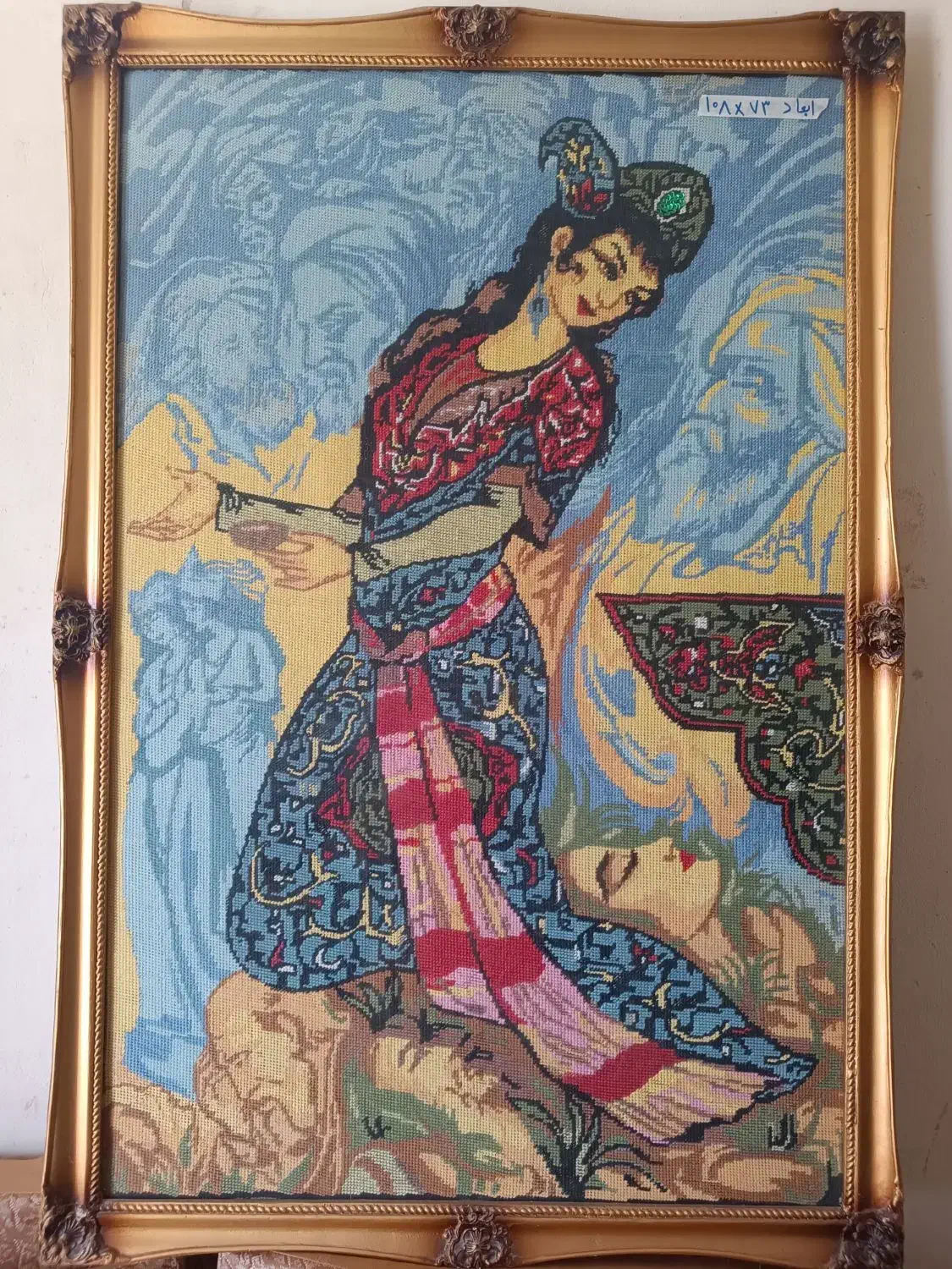قاب کوبلن(12 عدد) نوستالژی و خاص|تابلو، نقاشی، عکس|فلاورجان, |دیوار