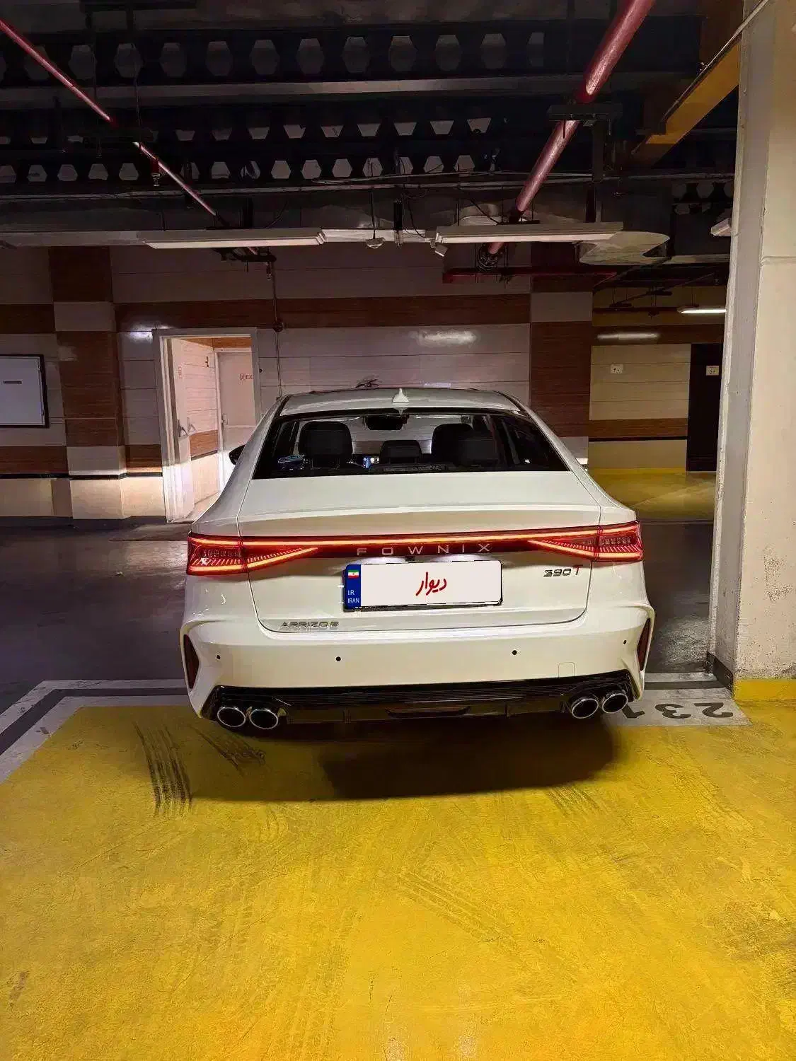 آریزو 8 سفید صفر|خودرو سواری و وانت|تهران, سازمان برنامه جنوبی|دیوار