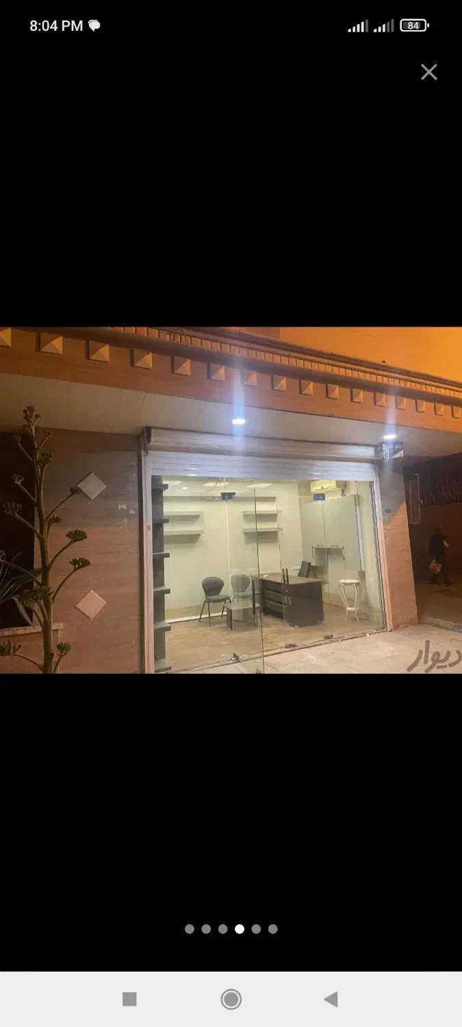 رهن کامل مغازه ۱۳ متری خیابان ورزش|اجارهٔ مغازه و غرفه|بندرعباس, |دیوار