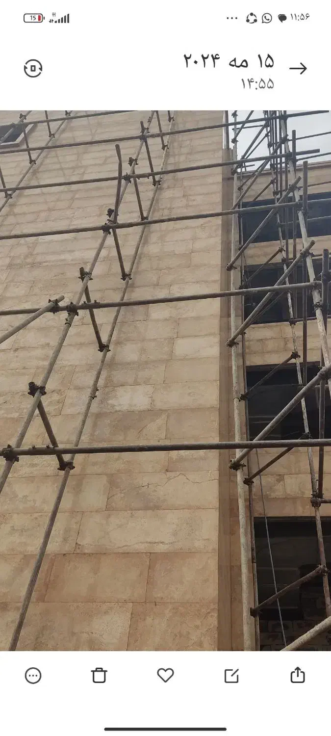 کاشی کاری سنگ پله موزاییک نما|خدمات پیشه و مهارت|شیراز, زند|دیوار