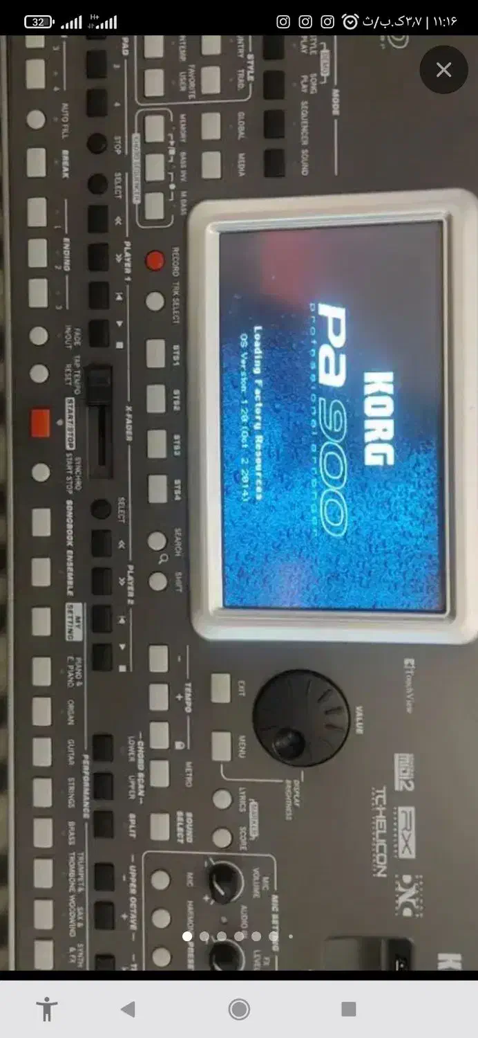 اورگ 900|پیانو، کیبورد، آکاردئون|اهر, |دیوار