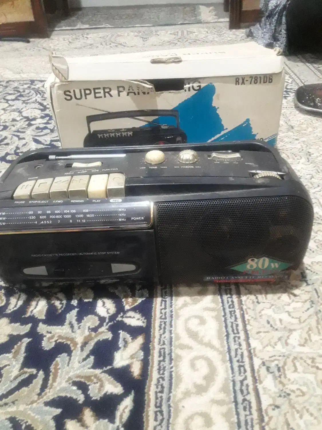 رادیو ضبط|کلکسیون اشیاء عتیقه|میبد, |دیوار