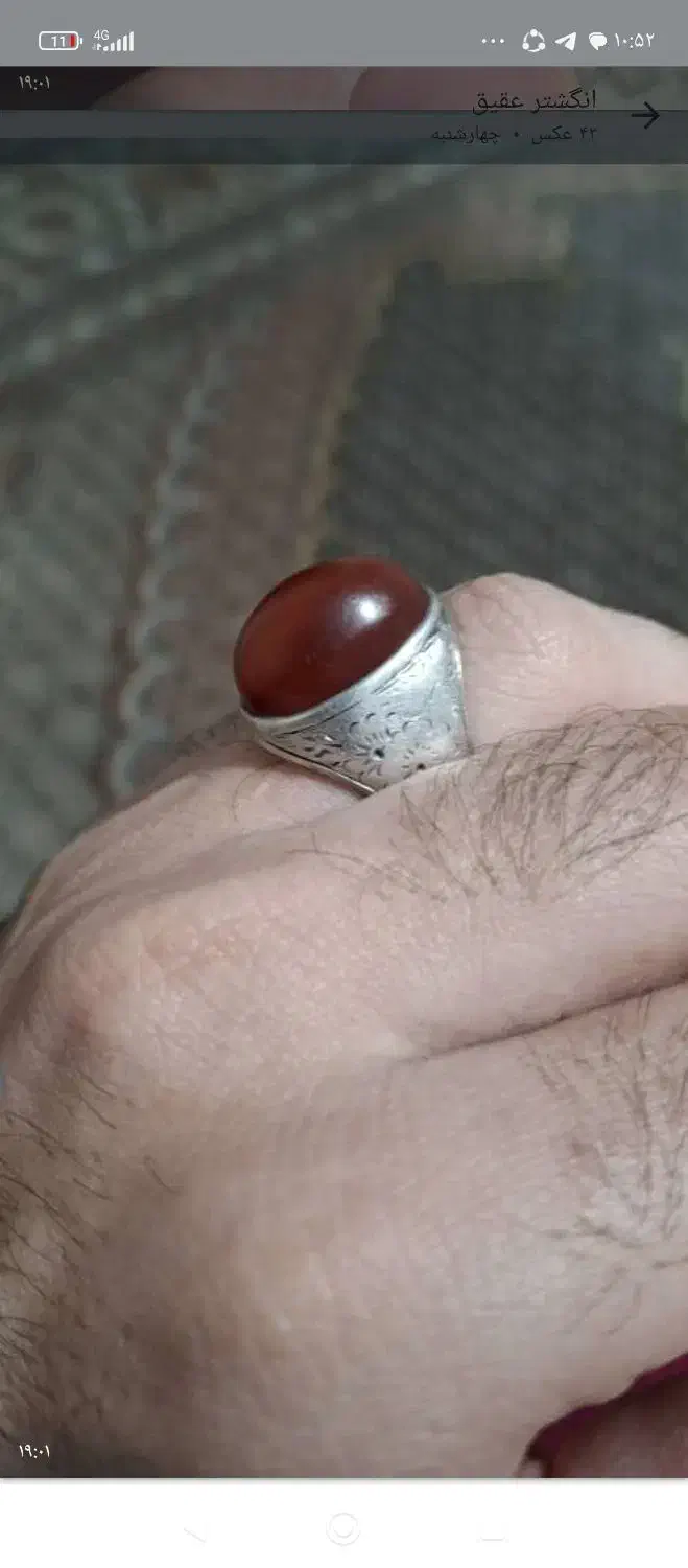 انگشتر|جواهرات|تهران, استخر|دیوار