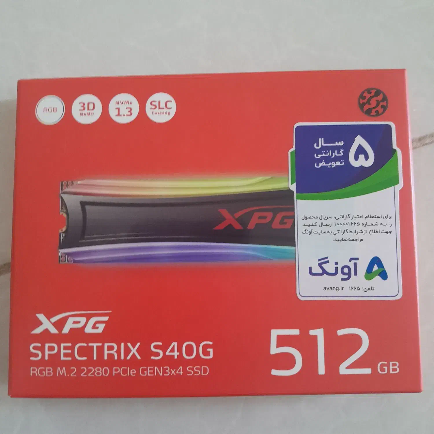 ssd m2 xpg 512g|قطعات و لوازم جانبی رایانه|تهران, گلستان (شهرک راه آهن)|دیوار