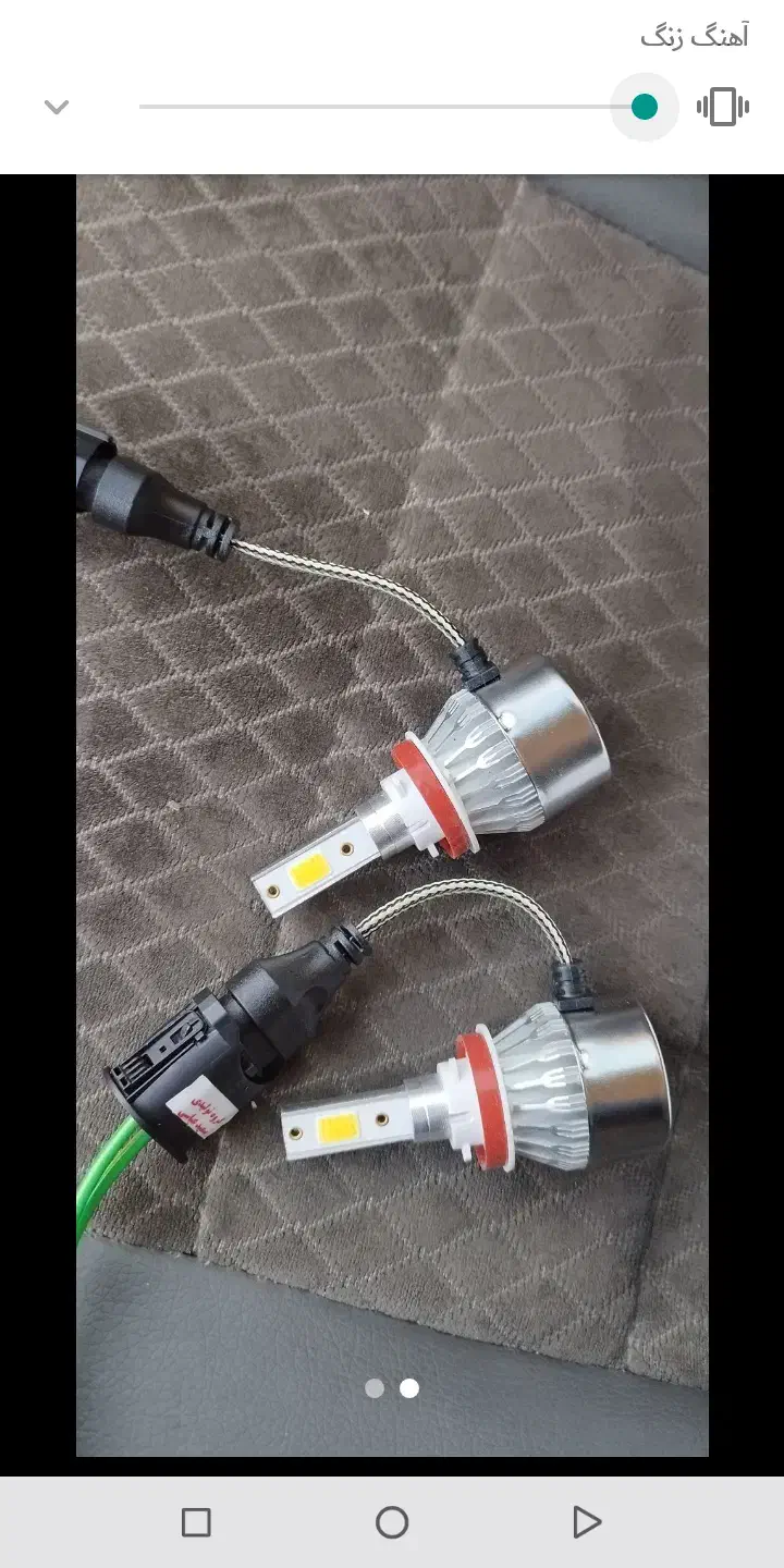 هدلایت|لامپ و چراغ|گناباد, |دیوار