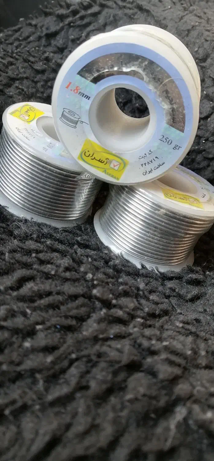 سیم لحیم|ابزارآلات|حبیب آباد, |دیوار