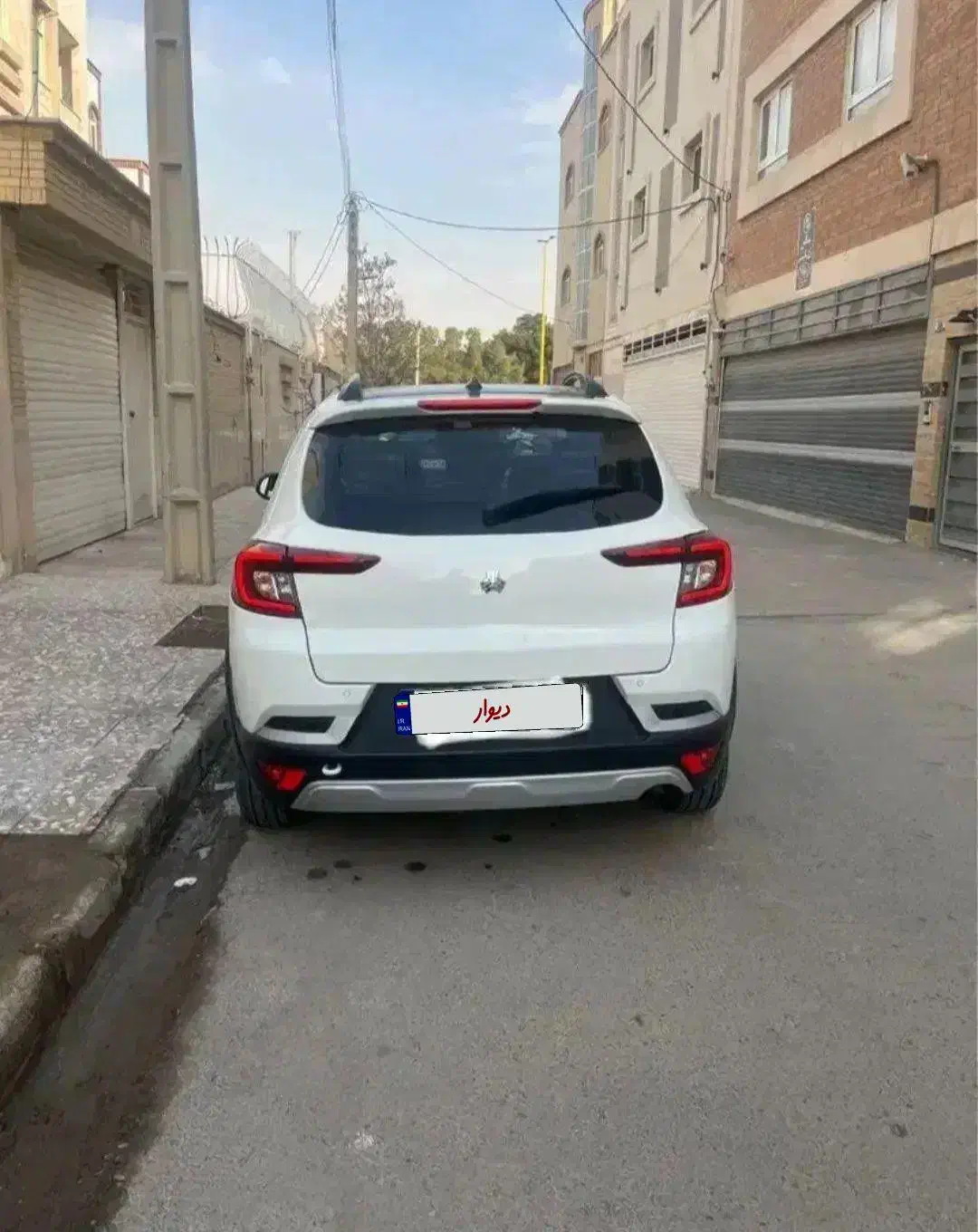 اطلس G فول|خودرو سواری و وانت|کرمان, |دیوار