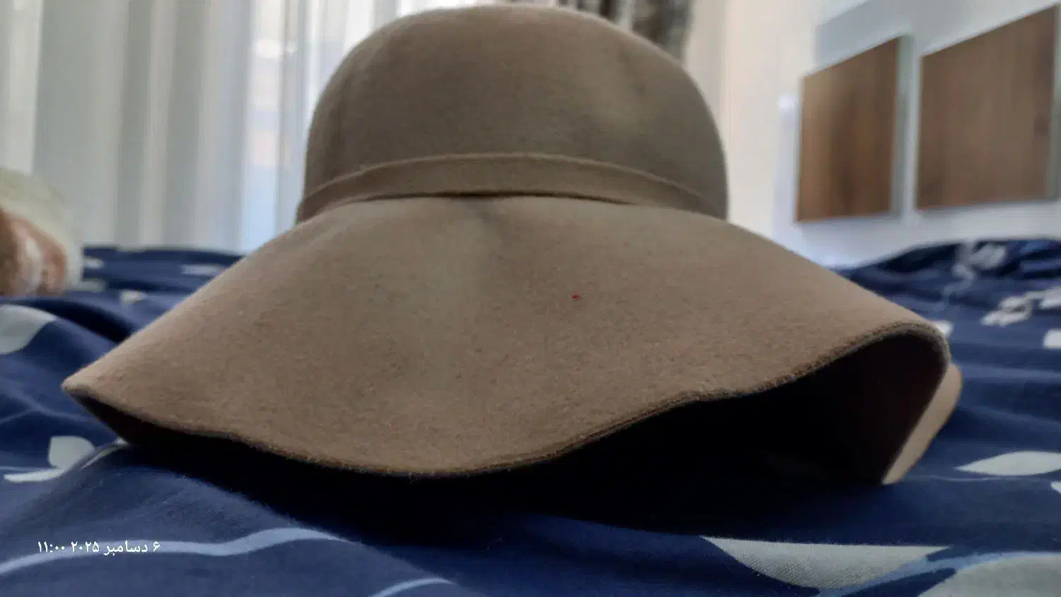 کلاه شهرزادی|لباس|قم, چهل اختران|دیوار