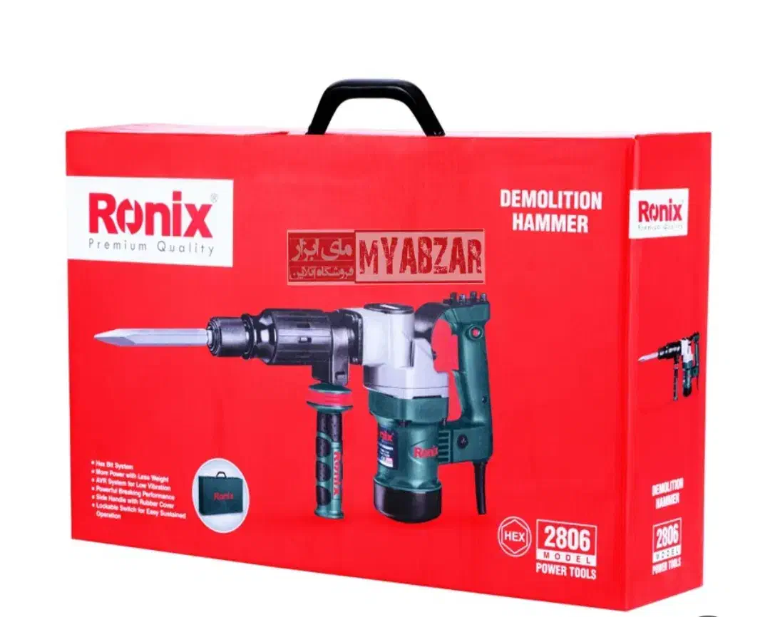 دریل پیکور سه کاره و دستگاه جوش و مینی فرز|ابزارآلات|سمنان, |دیوار