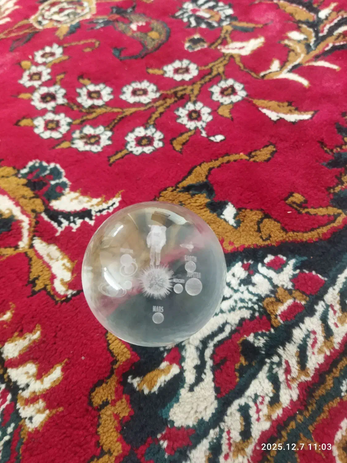 گوی کهکشانی|چراغ خواب و آباژور|سبزوار, هویزه|دیوار