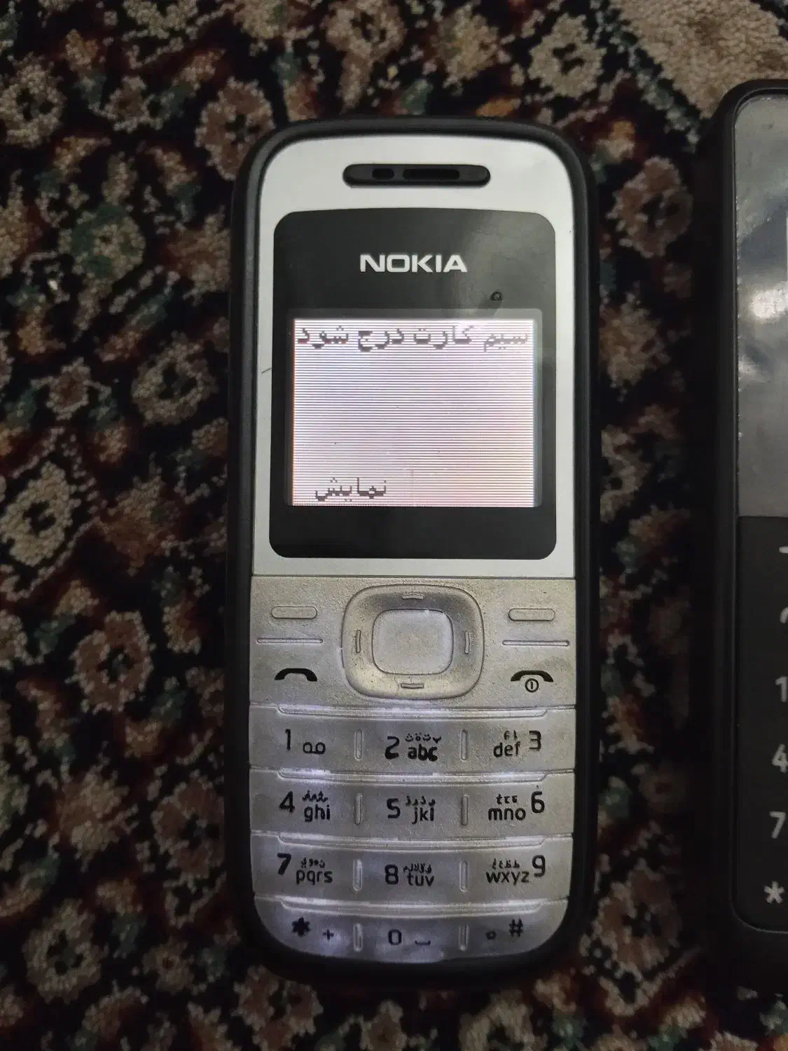 گوشی ساده|موبایل|بروجرد, |دیوار