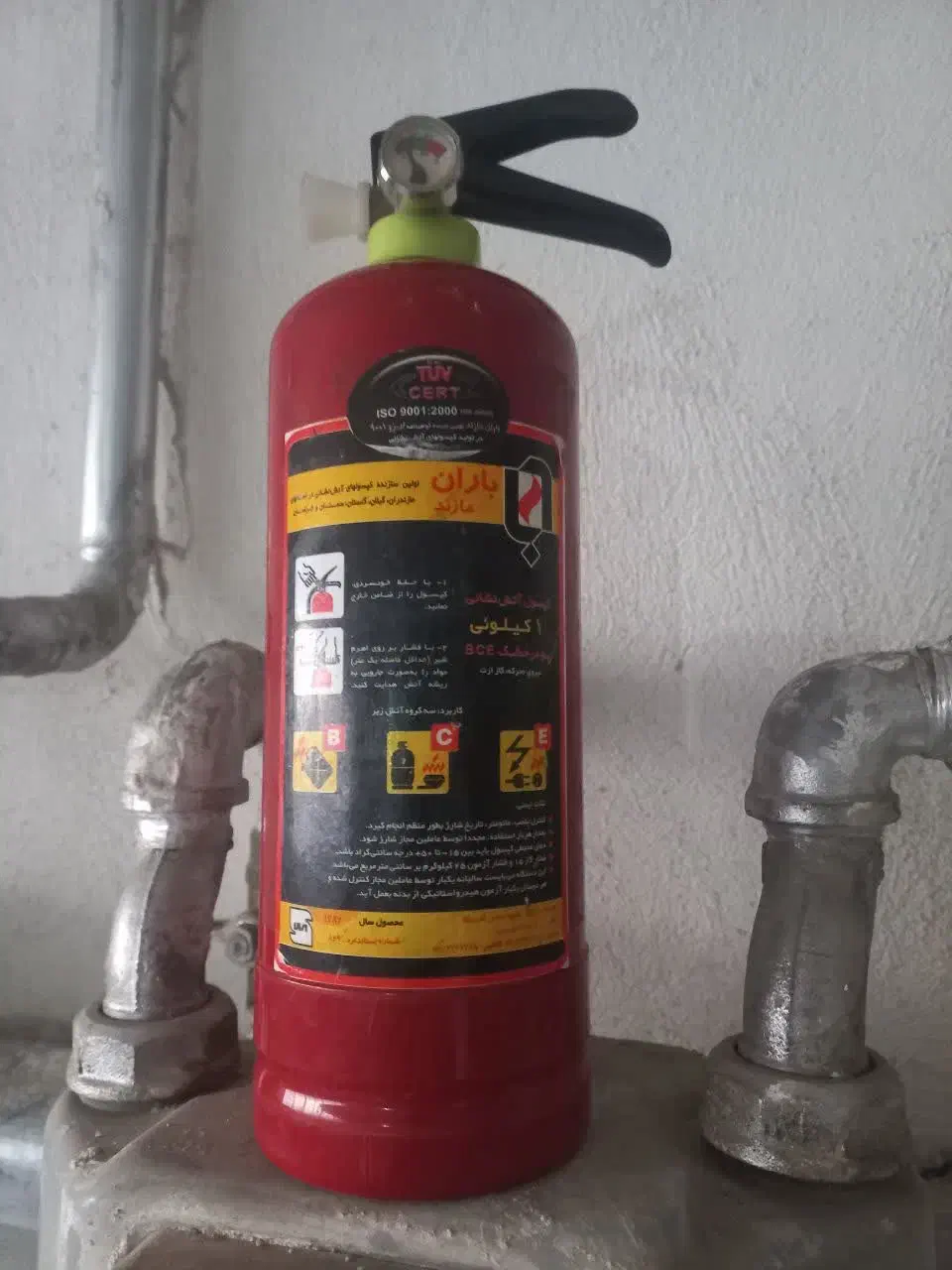 کپسول اتش نشانی|ابزارآلات|شاهرود, |دیوار