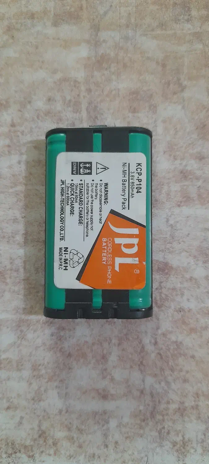 تلفن بیسیم پاناسونیک  کارکرد|تلفن رومیزی|قرچک, باقرآباد|دیوار