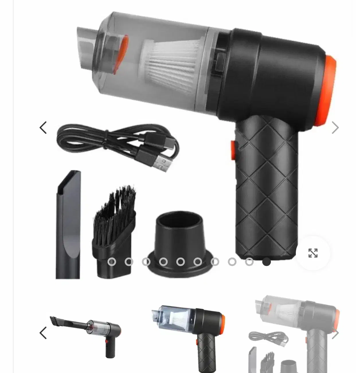 جارو شارژی دمنده و مکنده اکبند تعداد محدود|جاروبرقی، جارو شارژی، بخارشو|بانه, |دیوار