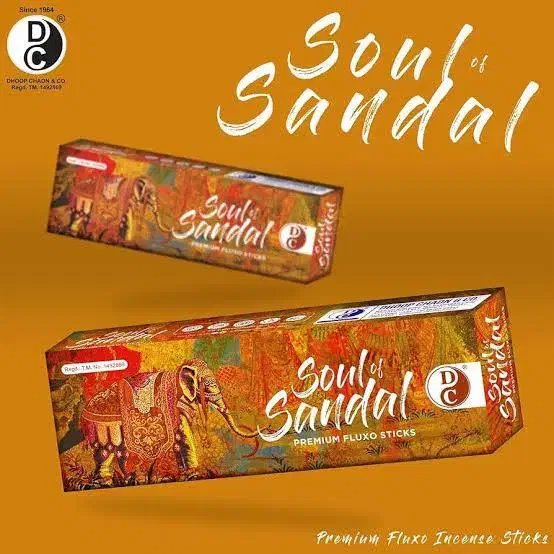 پخش انواع عود دست ساز|آرایشی، بهداشتی، درمانی|تهران, بازار|دیوار