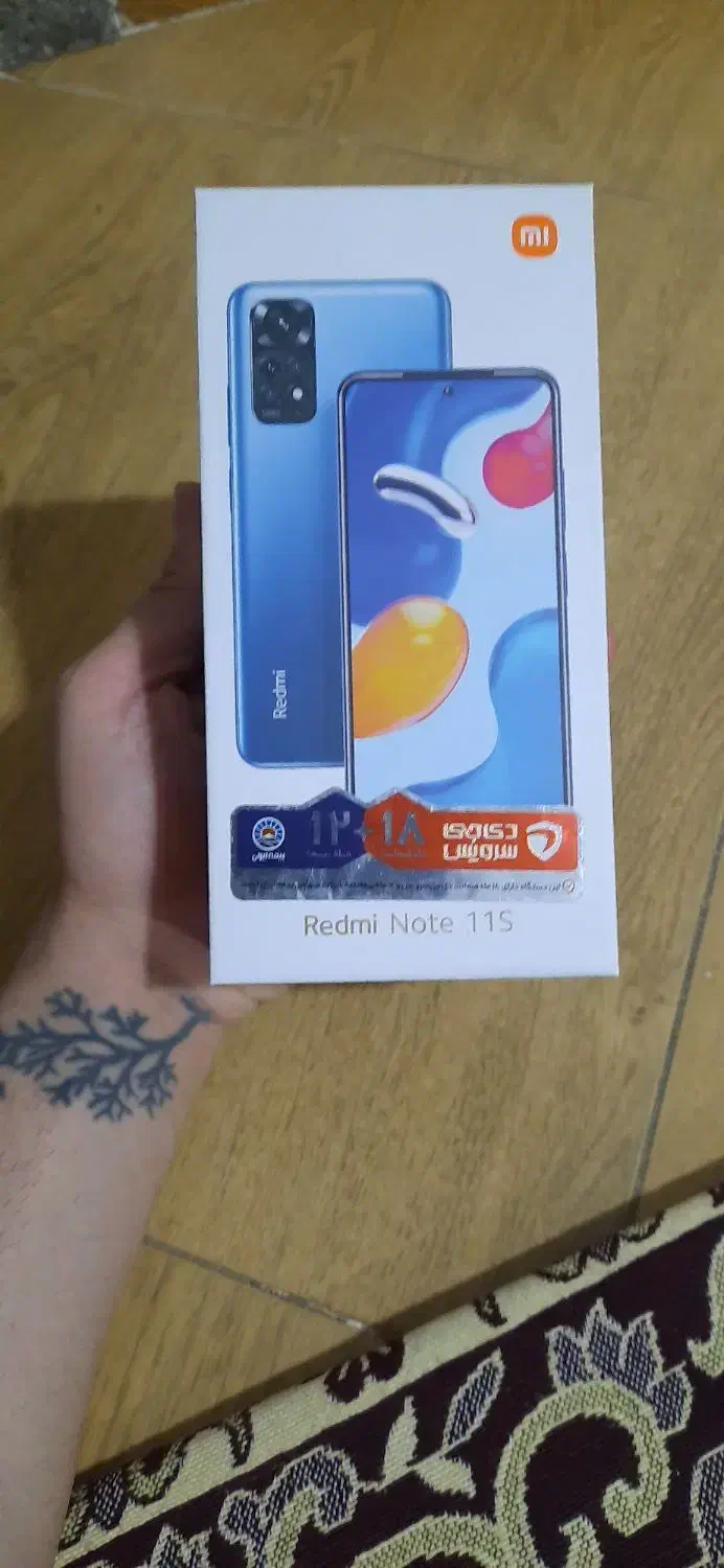 نوت 11s|موبایل|ملارد, |دیوار