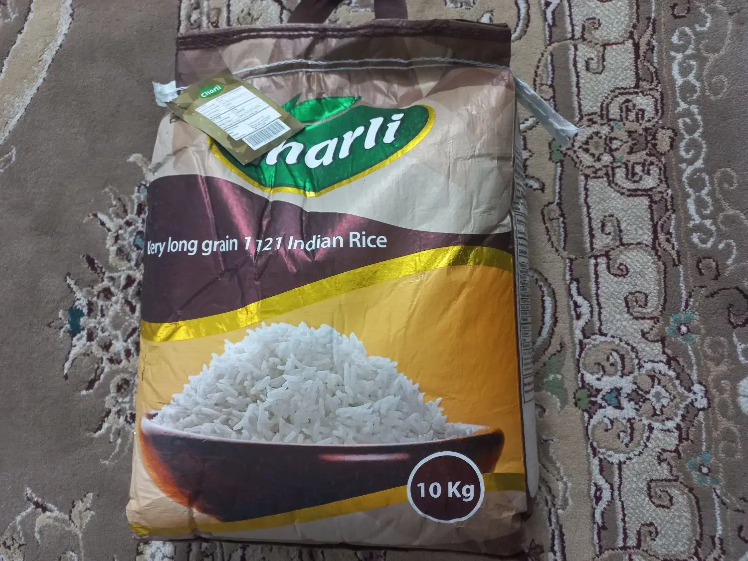 برنج|خوردنی و آشامیدنی|قم, شهرک طالقانی|دیوار