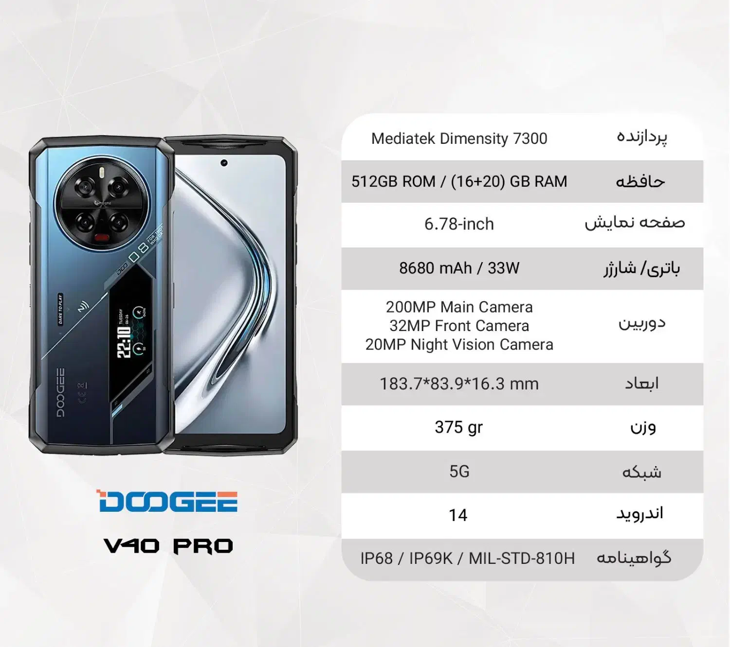 گوشی V40 pro|موبایل|تهران, عباس‌آباد|دیوار