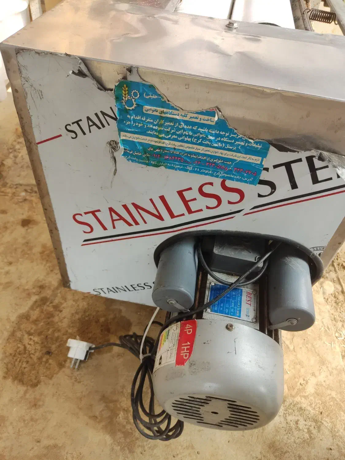 لوازم رستوران|کافیشاپ و رستوران|تهران, حسینآباد|دیوار