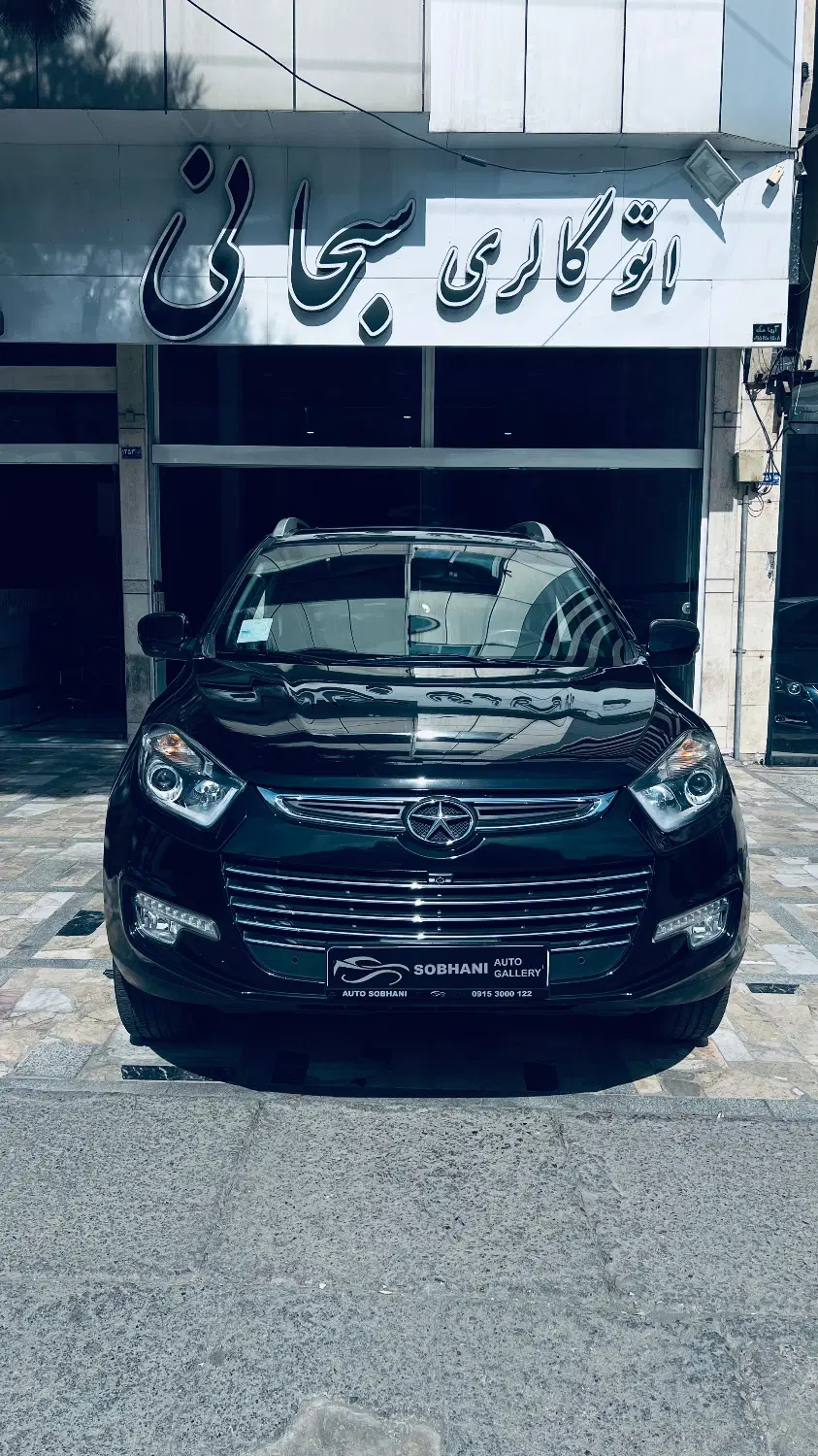 جک s5|خودرو سواری و وانت|مشهد, دانشجو|دیوار