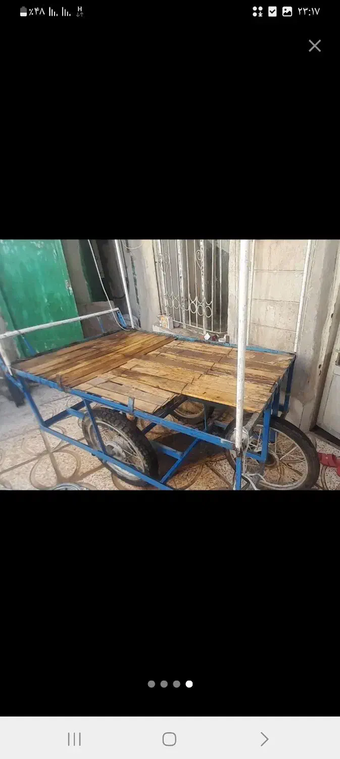 دوچرخه گاری|دوچرخه، اسکیت، اسکوتر|اسلامآباد غرب, |دیوار