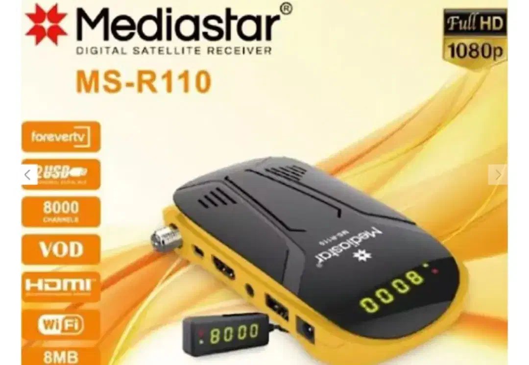 گیرنده تلویزیون دیجیتال|صوتی و تصویری|خرمآباد, |دیوار