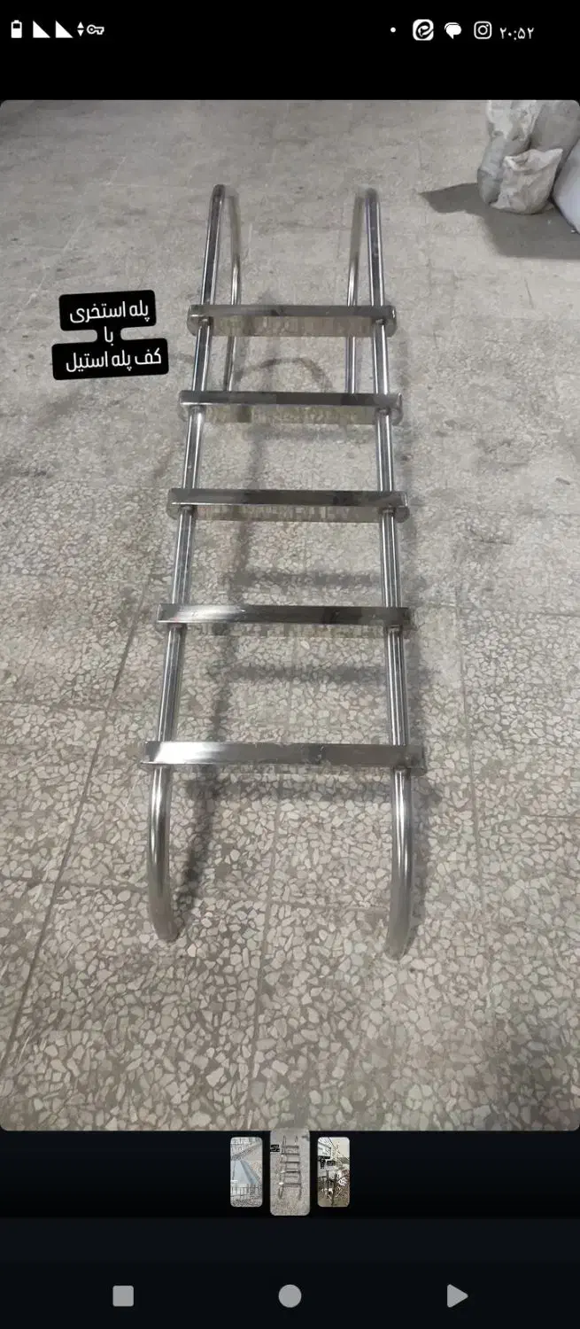 طراحی و اجرای نرده و حفاظ استیل|خدمات پیشه و مهارت|ماهدشت, |دیوار